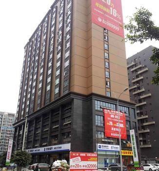 Chengdu Yihao Impression Hotel Bagian luar foto